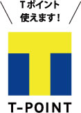 TPOINT使えます